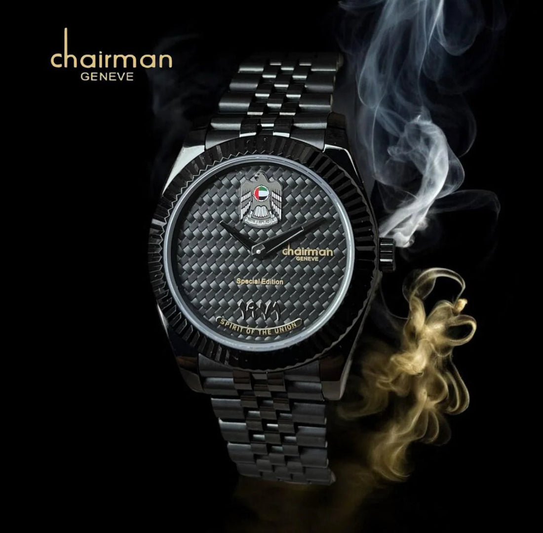 Special Edition UAE