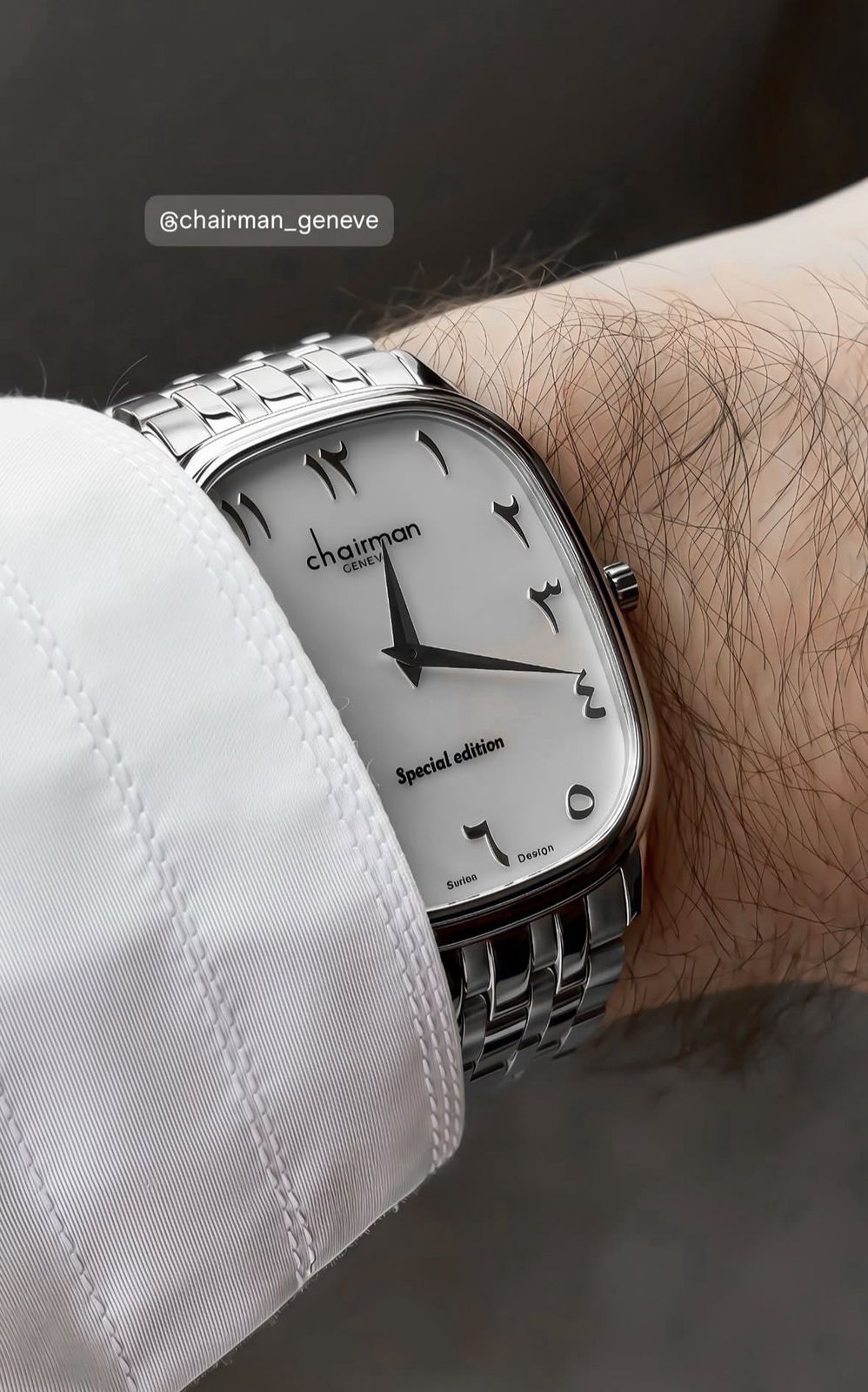 RB Watch