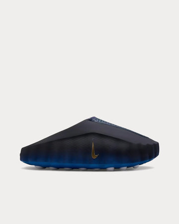 Nike Mind 001 Blackened Blue Game Royal